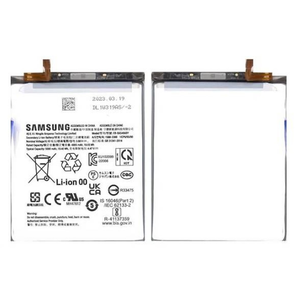 Samsung Galaxy A34 Battery High Quality